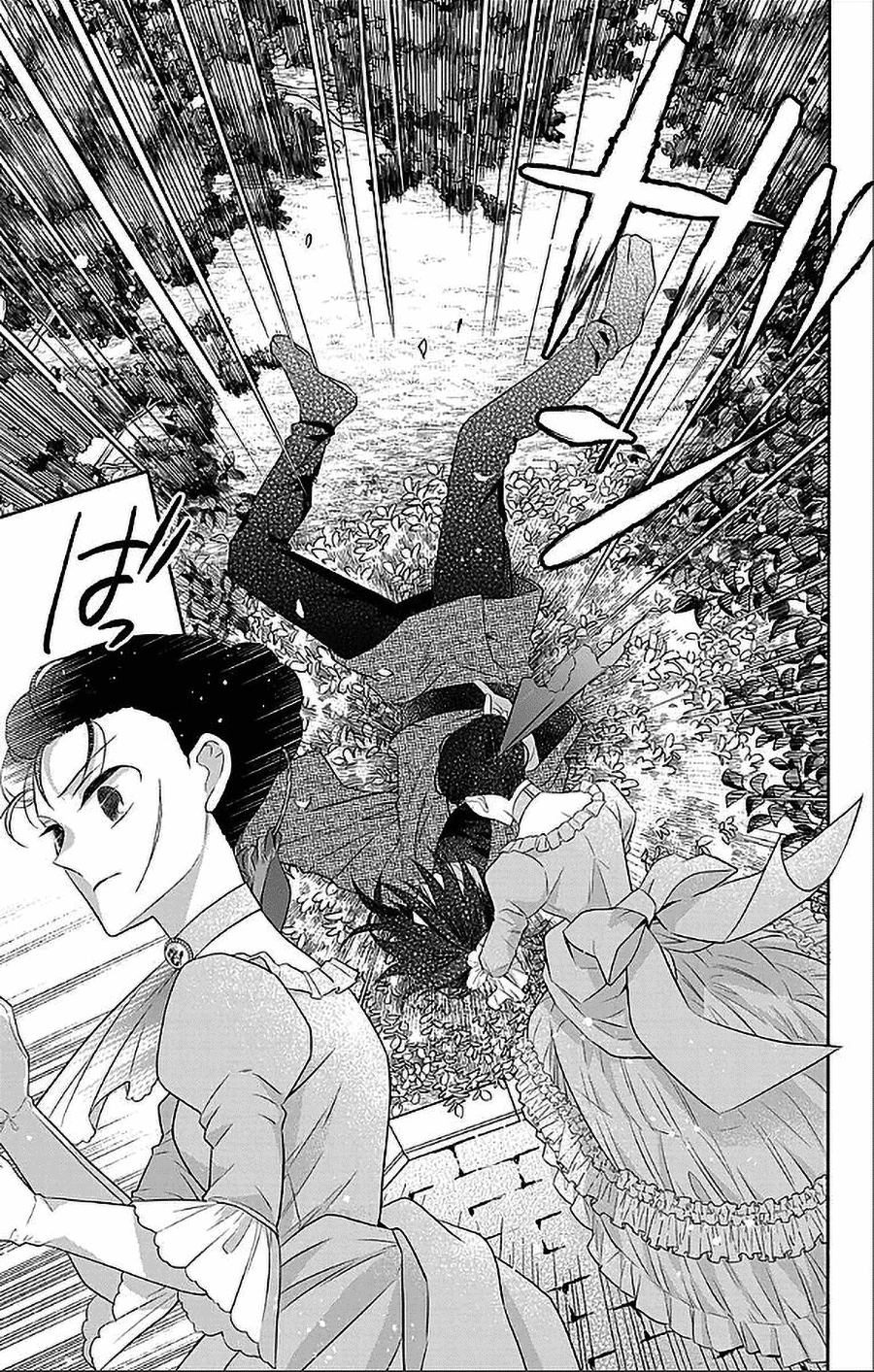 Tendou-ke Monogatari Chapter 47 page 18 - Chapter 47: On the night of the ball
