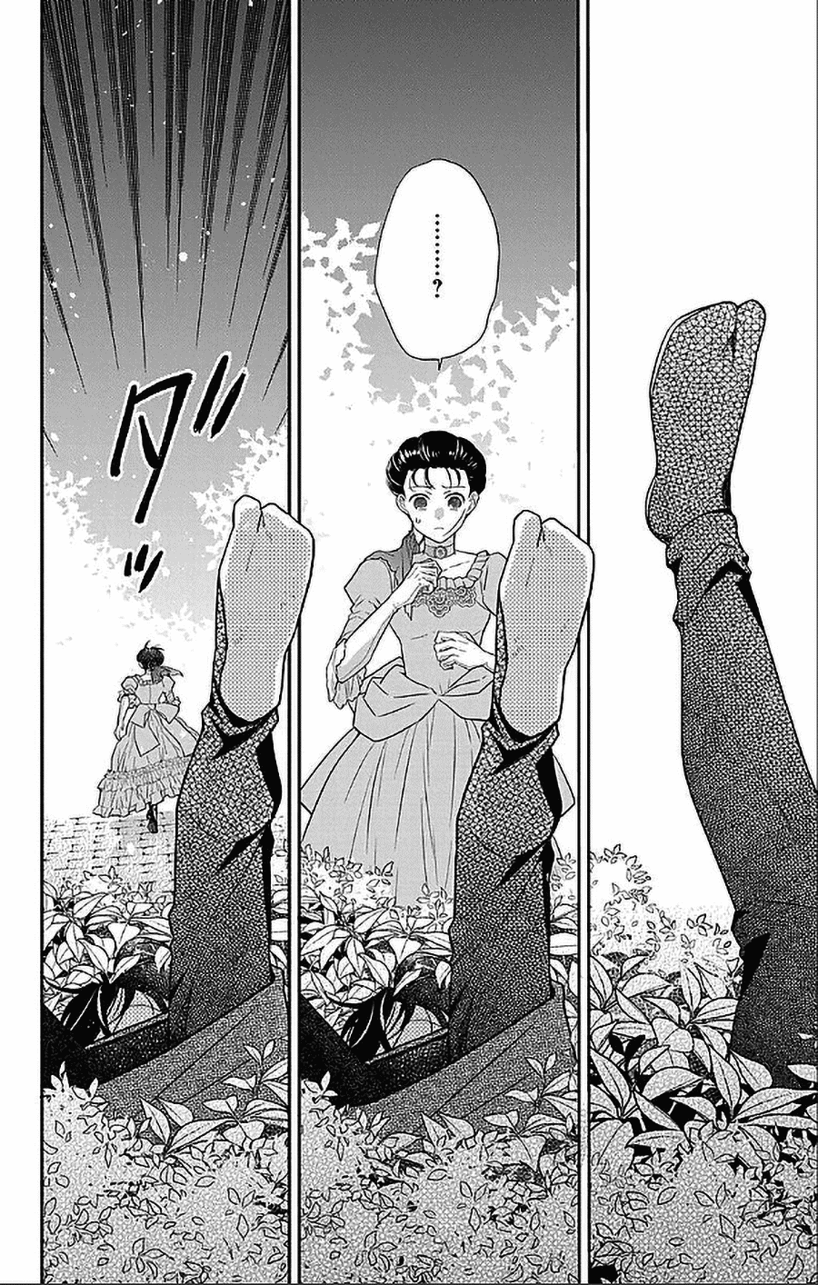 Tendou-ke Monogatari Chapter 47 page 19 - Chapter 47: On the night of the ball