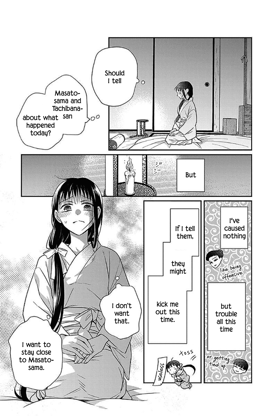 Tendou-ke Monogatari Chapter 47 page 28 - Chapter 47: On the night of the ball
