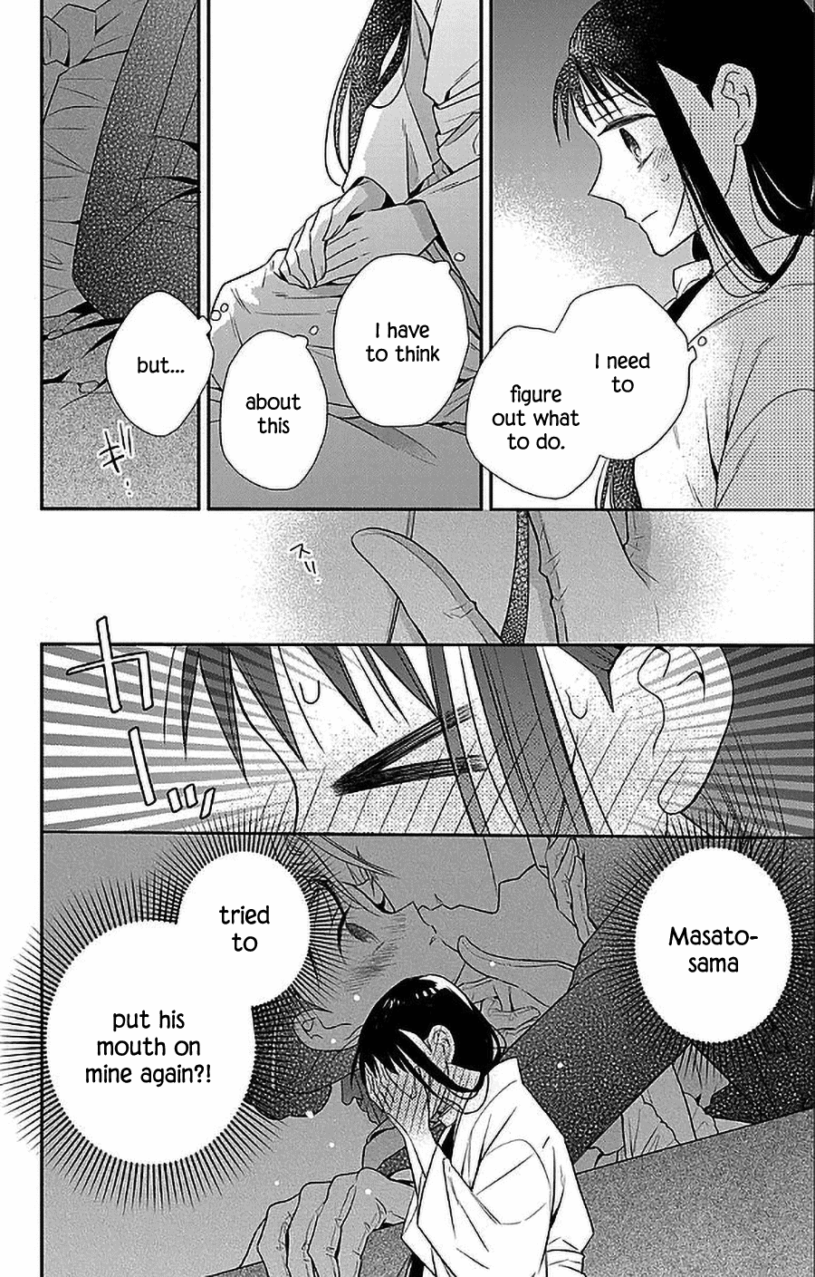Tendou-ke Monogatari Chapter 47 page 29 - Chapter 47: On the night of the ball