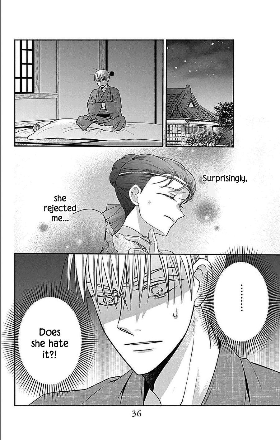 Tendou-ke Monogatari Chapter 47 page 31 - Chapter 47: On the night of the ball