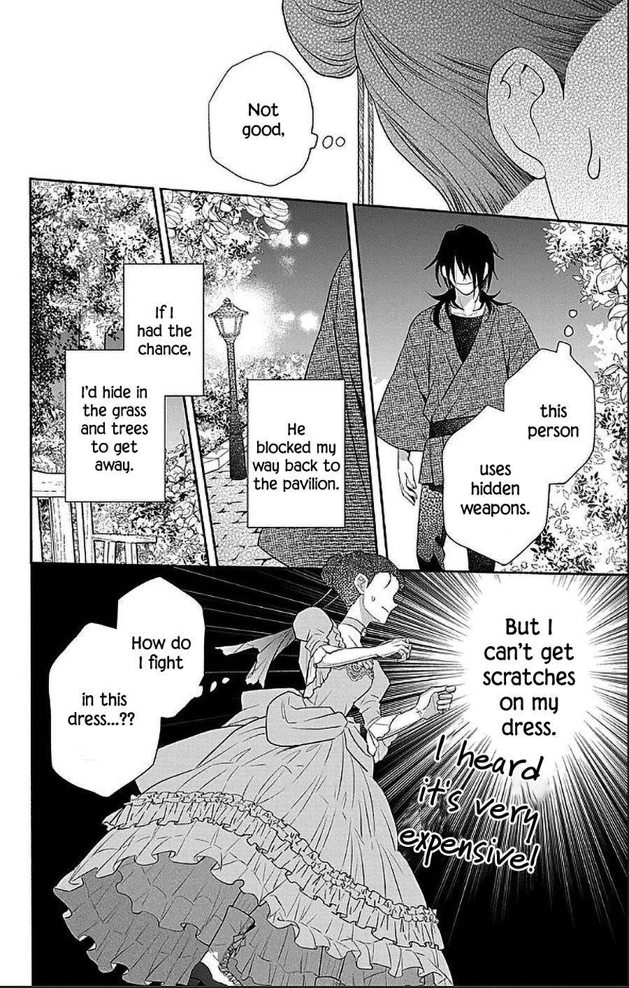 Tendou-ke Monogatari Chapter 47 page 7 - Chapter 47: On the night of the ball