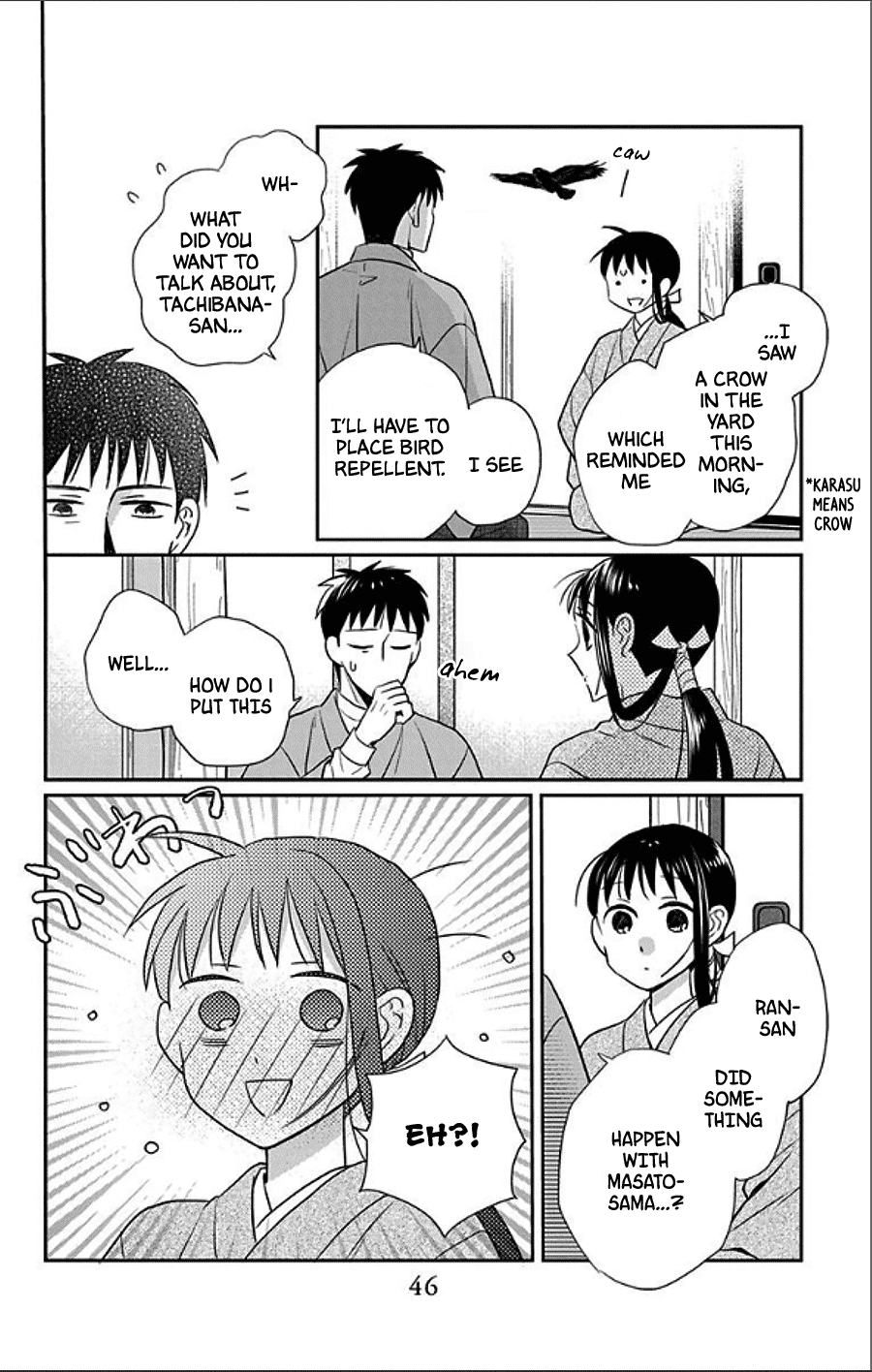 Tendou-ke Monogatari Chapter 48 page 10 - Chapter 48: Moonlit Promise