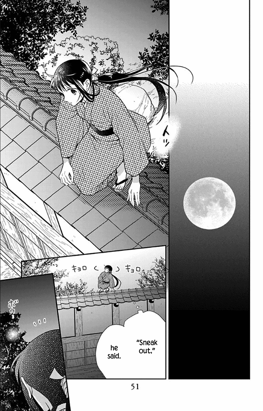 Tendou-ke Monogatari Chapter 48 page 15 - Chapter 48: Moonlit Promise