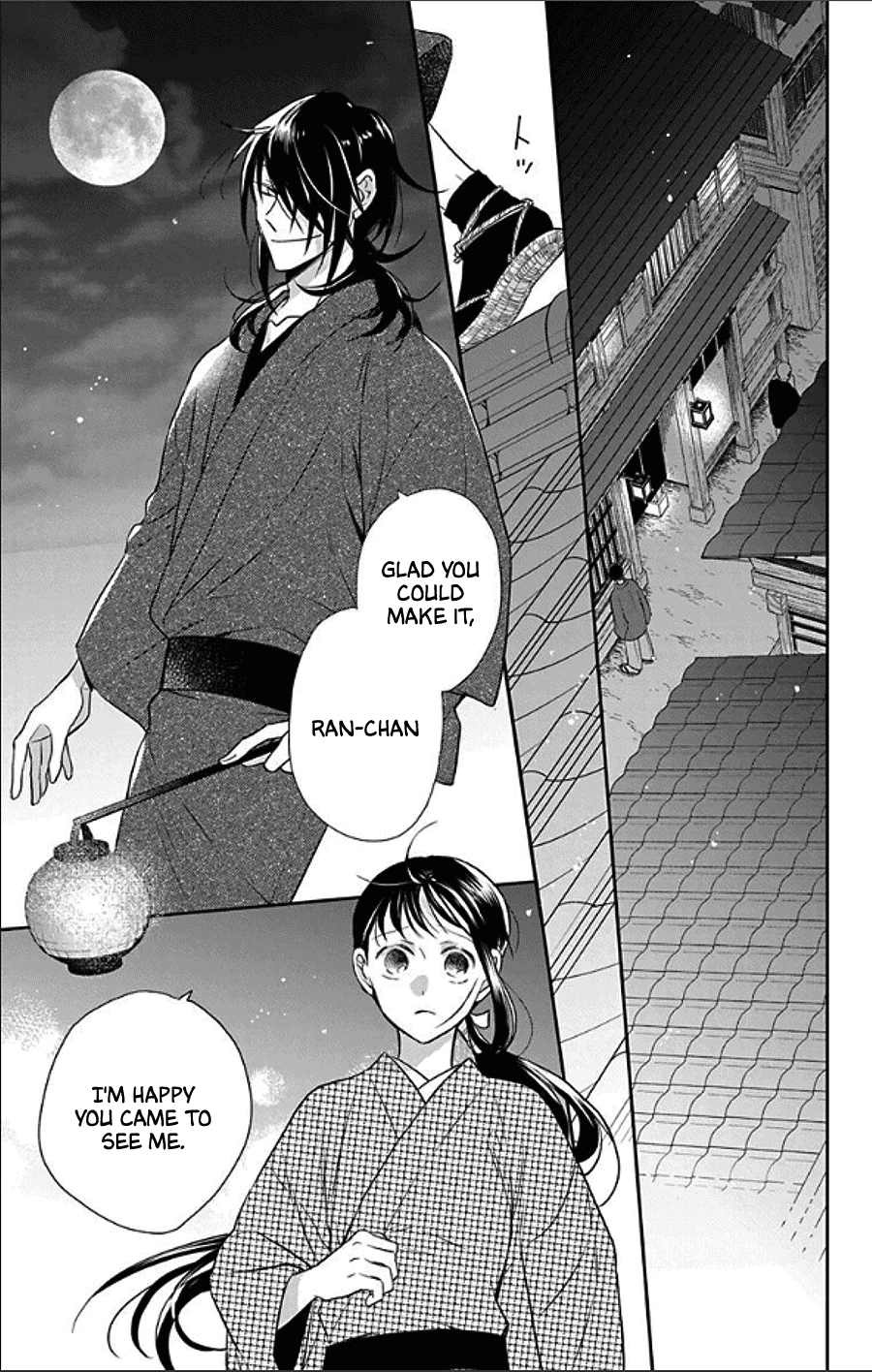 Tendou-ke Monogatari Chapter 48 page 17 - Chapter 48: Moonlit Promise