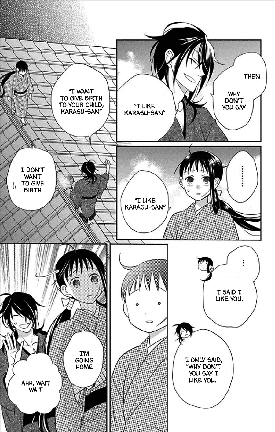 Tendou-ke Monogatari Chapter 48 page 19 - Chapter 48: Moonlit Promise