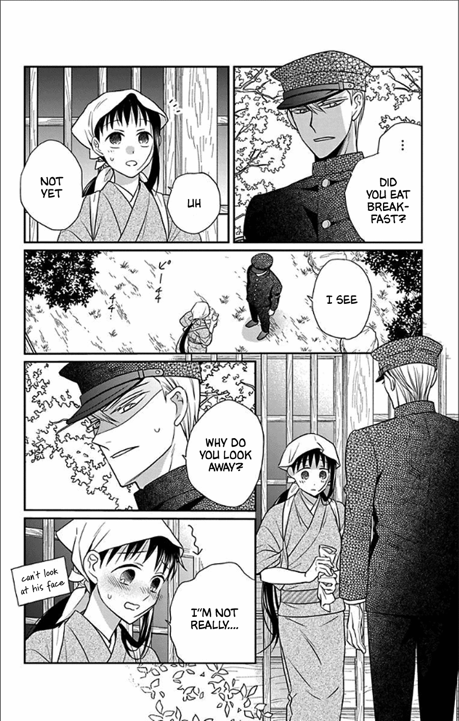 Tendou-ke Monogatari Chapter 48 page 4 - Chapter 48: Moonlit Promise