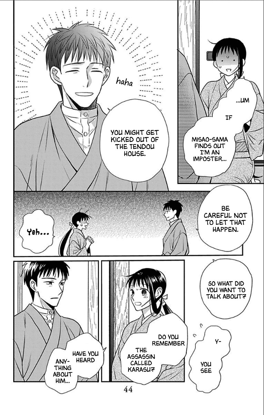 Tendou-ke Monogatari Chapter 48 page 8 - Chapter 48: Moonlit Promise