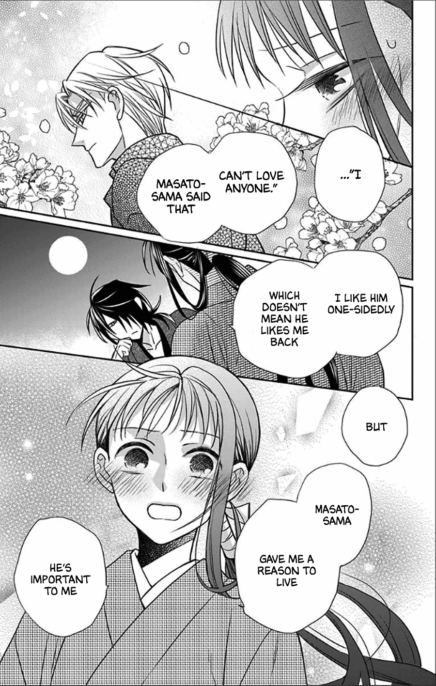 Tendou-ke Monogatari Chapter 49 page 18 - Chapter 49: Ran's Rampage