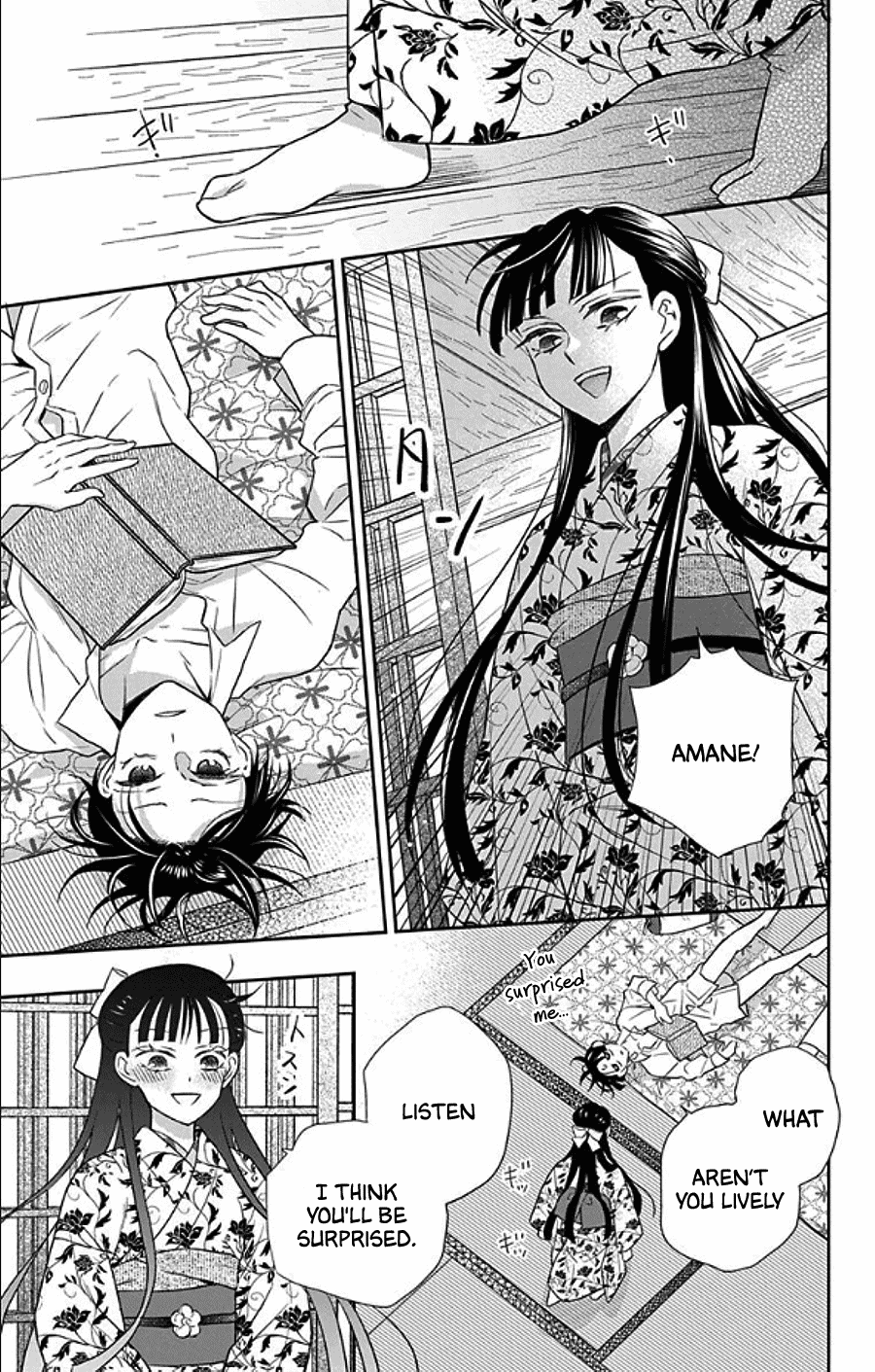 Tendou-ke Monogatari Chapter 49 page 22 - Chapter 49: Ran's Rampage