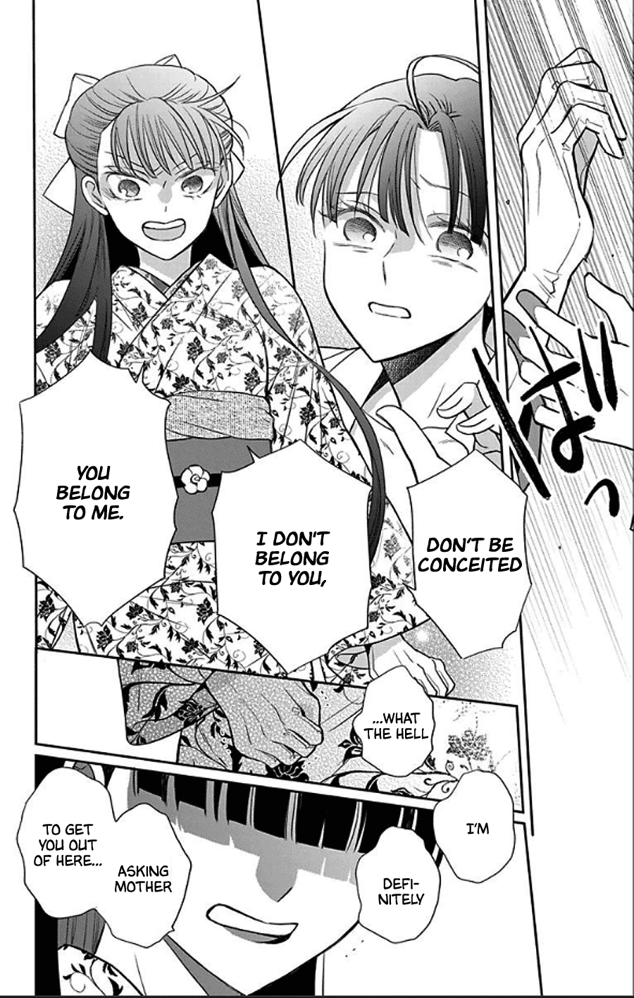 Tendou-ke Monogatari Chapter 49 page 27 - Chapter 49: Ran's Rampage