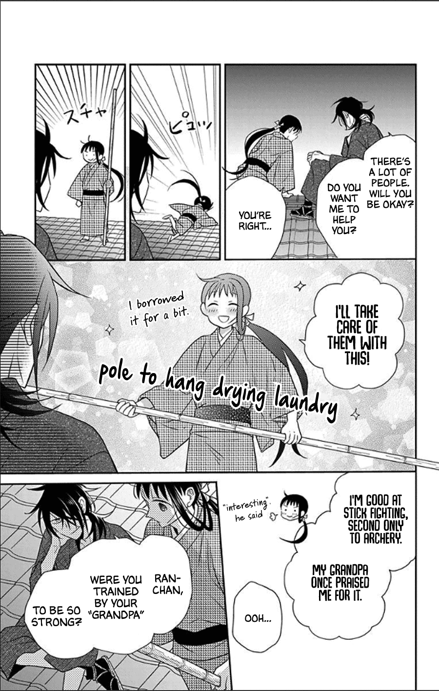 Tendou-ke Monogatari Chapter 49 page 5 - Chapter 49: Ran's Rampage