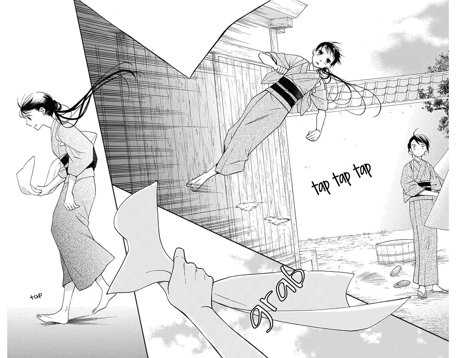 Tendou-ke Monogatari Chapter 5 page 26 - Chapter 5 : Jealousy