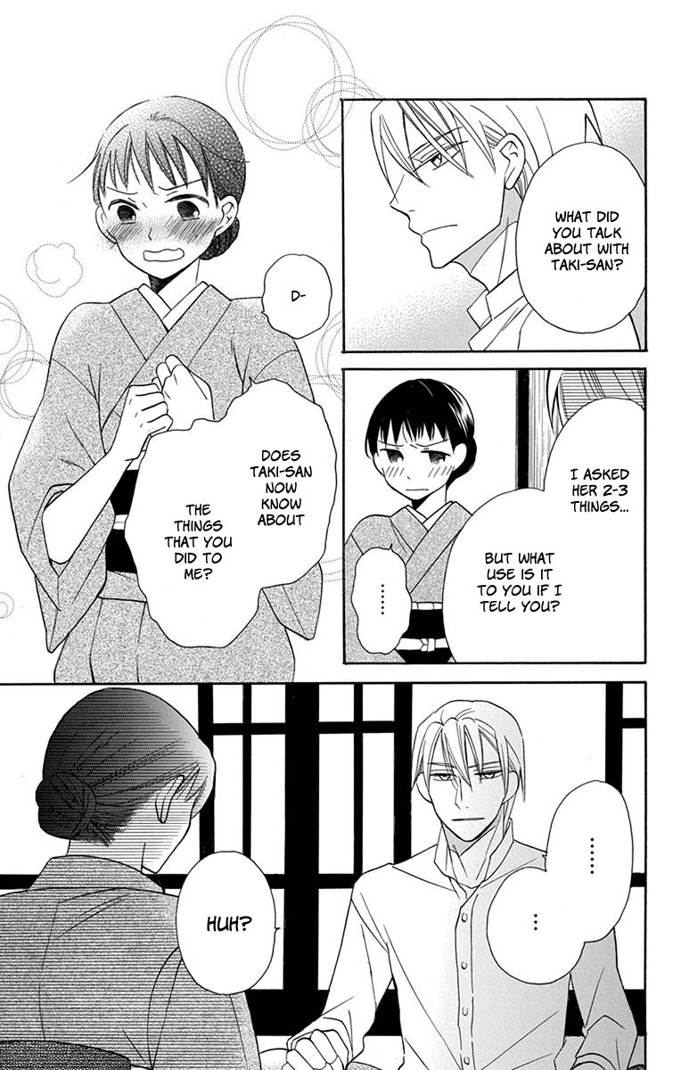 Tendou-ke Monogatari Chapter 5 page 36 - Chapter 5 : Jealousy