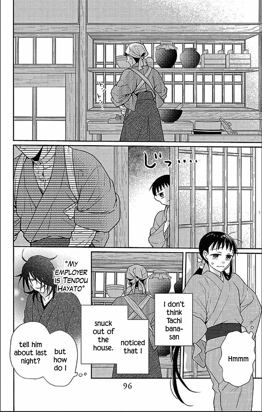 Tendou-ke Monogatari Chapter 50 page 10 - Chapter 50: Type of Woman