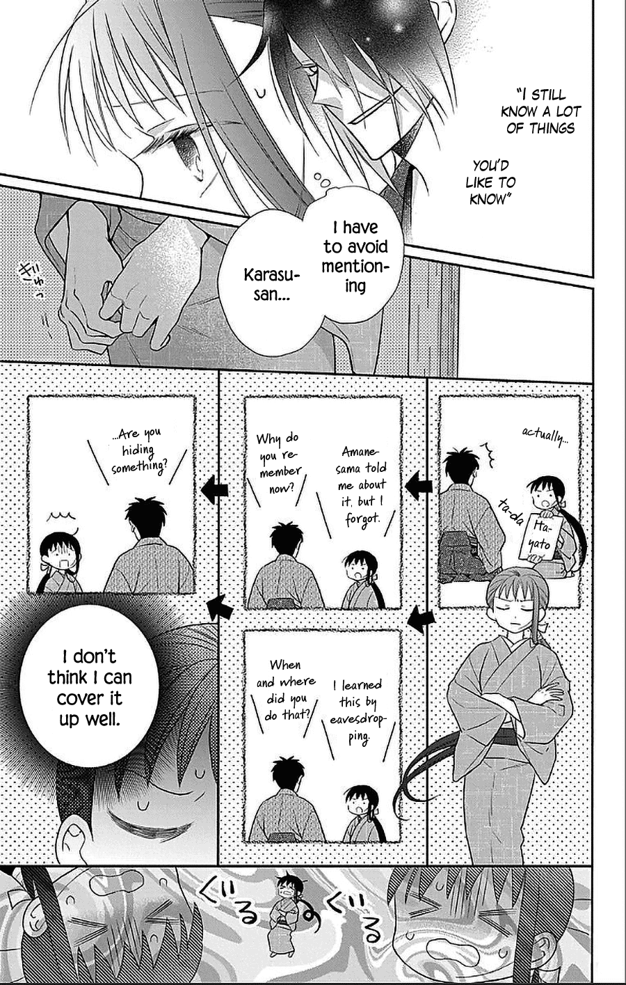 Tendou-ke Monogatari Chapter 50 page 11 - Chapter 50: Type of Woman