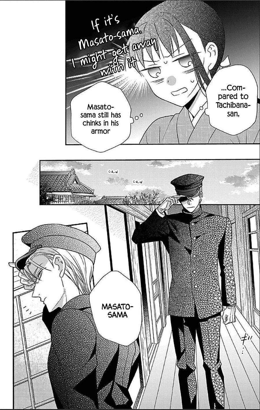Tendou-ke Monogatari Chapter 50 page 12 - Chapter 50: Type of Woman
