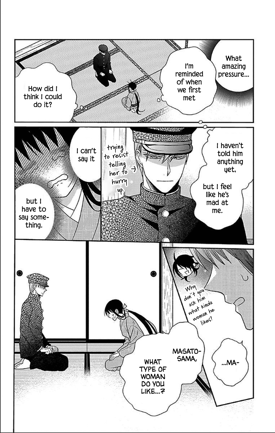 Tendou-ke Monogatari Chapter 50 page 14 - Chapter 50: Type of Woman