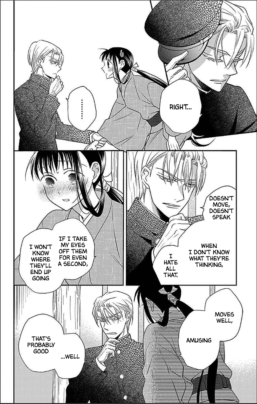 Tendou-ke Monogatari Chapter 50 page 16 - Chapter 50: Type of Woman