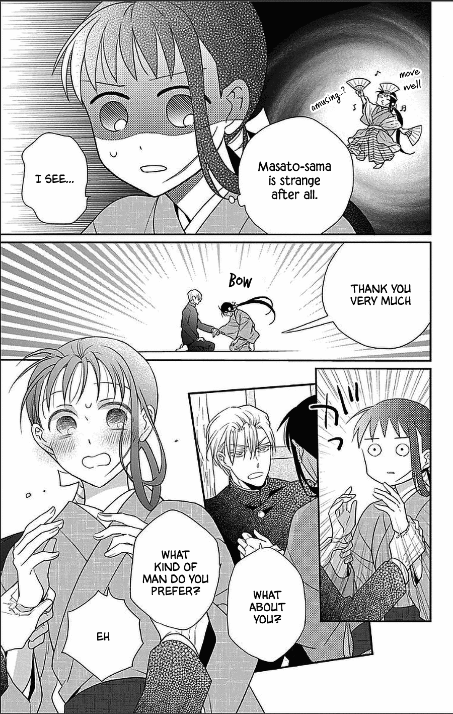 Tendou-ke Monogatari Chapter 50 page 17 - Chapter 50: Type of Woman