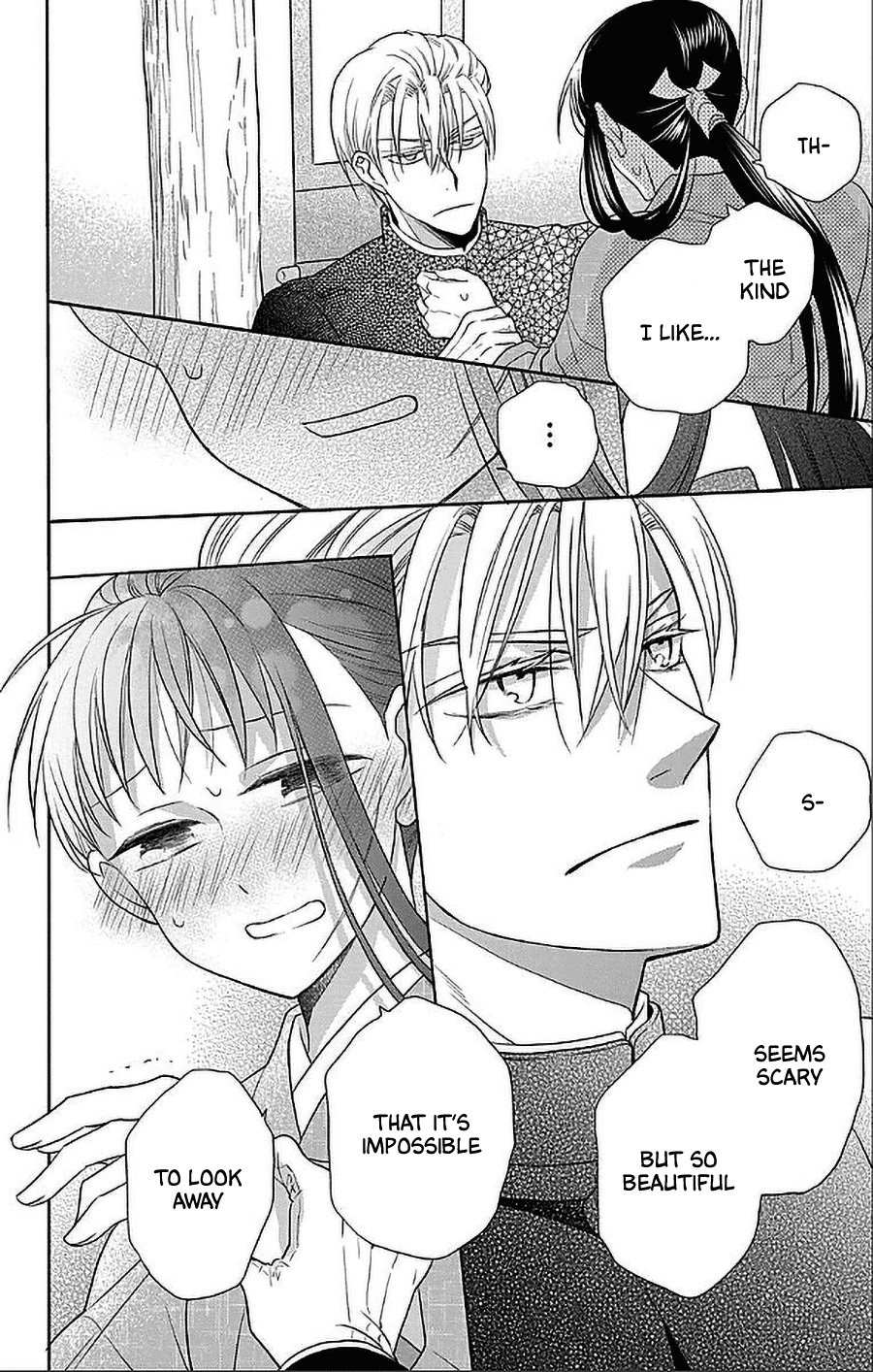 Tendou-ke Monogatari Chapter 50 page 18 - Chapter 50: Type of Woman