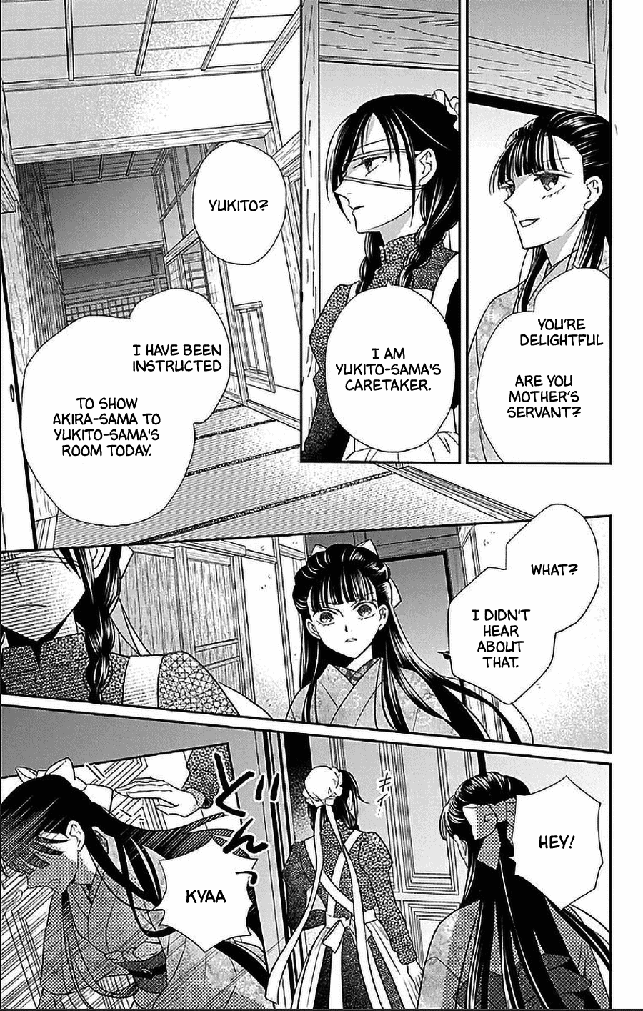 Tendou-ke Monogatari Chapter 50 page 27 - Chapter 50: Type of Woman