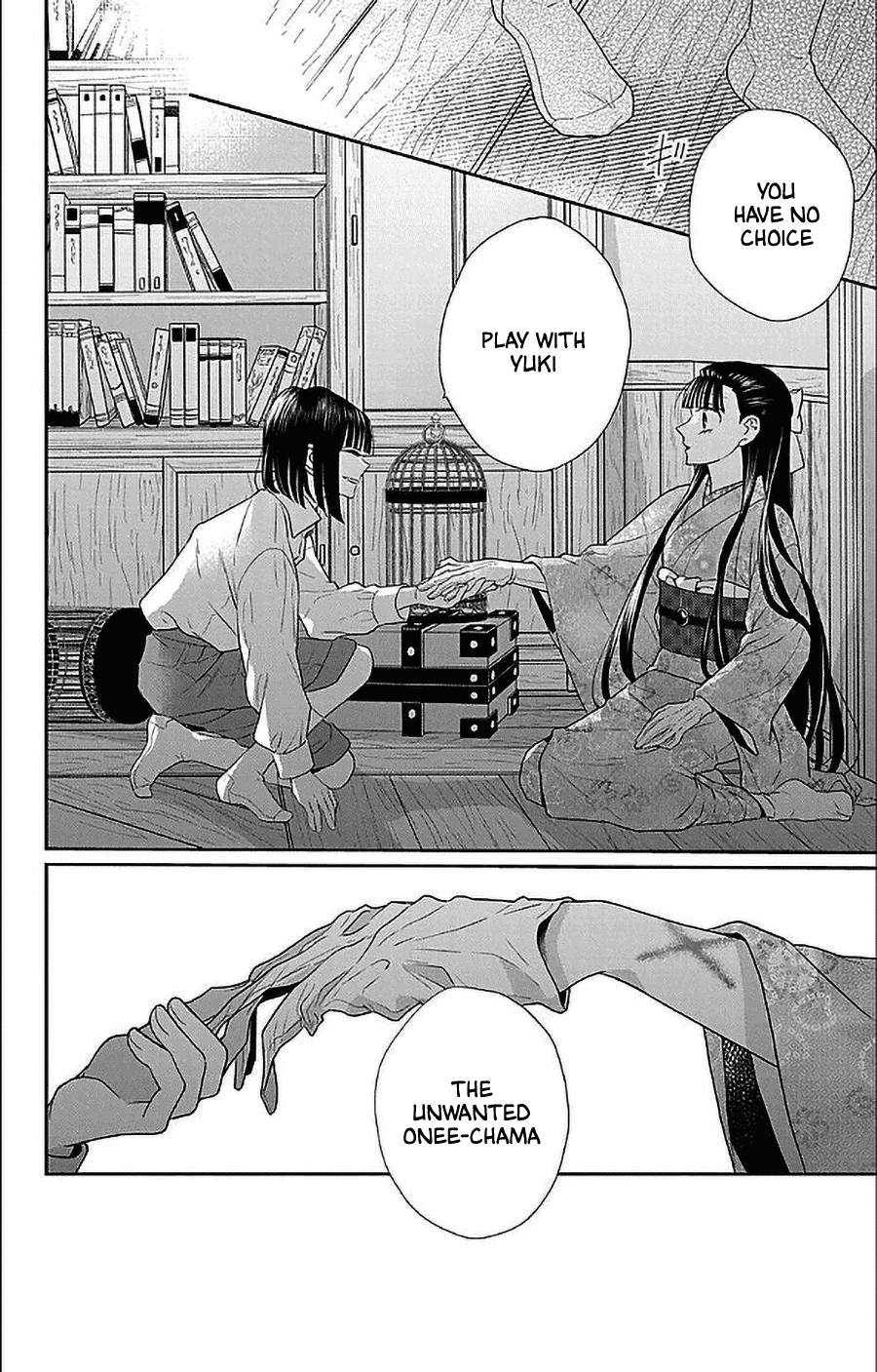 Tendou-ke Monogatari Chapter 50 page 30 - Chapter 50: Type of Woman