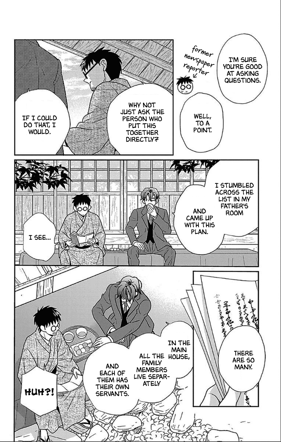 Tendou-ke Monogatari Chapter 50 page 4 - Chapter 50: Type of Woman