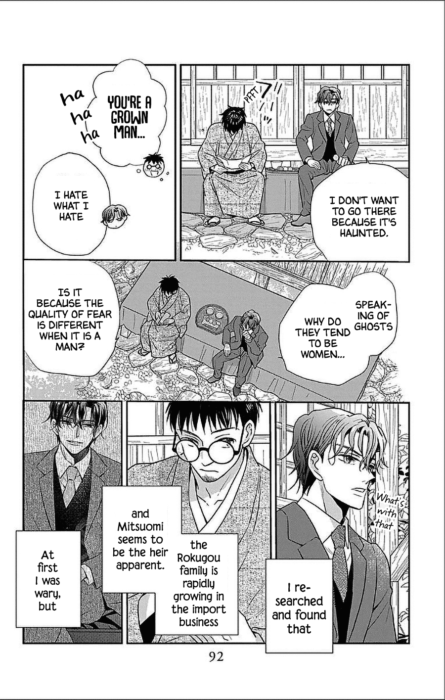 Tendou-ke Monogatari Chapter 50 page 6 - Chapter 50: Type of Woman