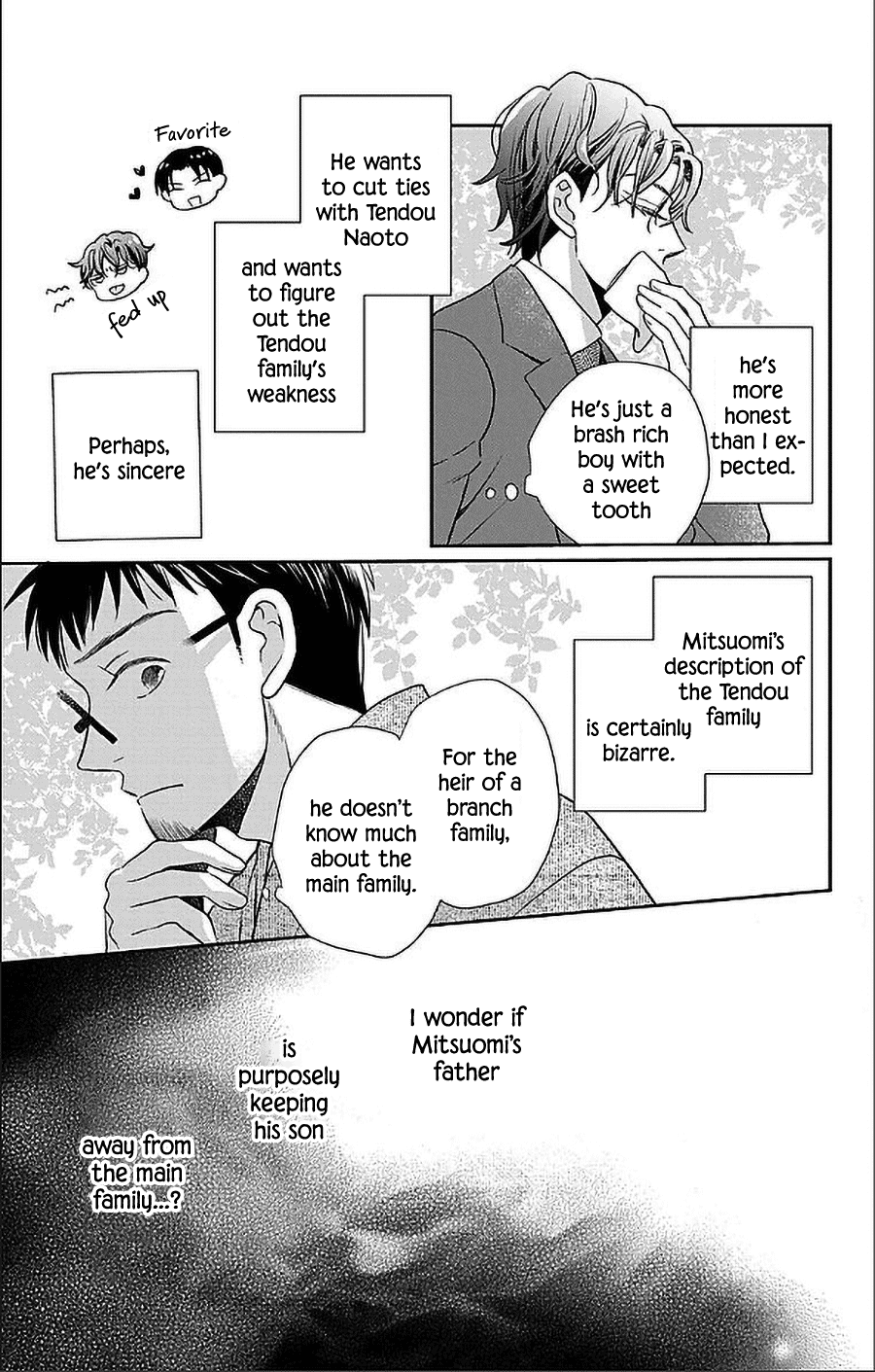 Tendou-ke Monogatari Chapter 50 page 7 - Chapter 50: Type of Woman