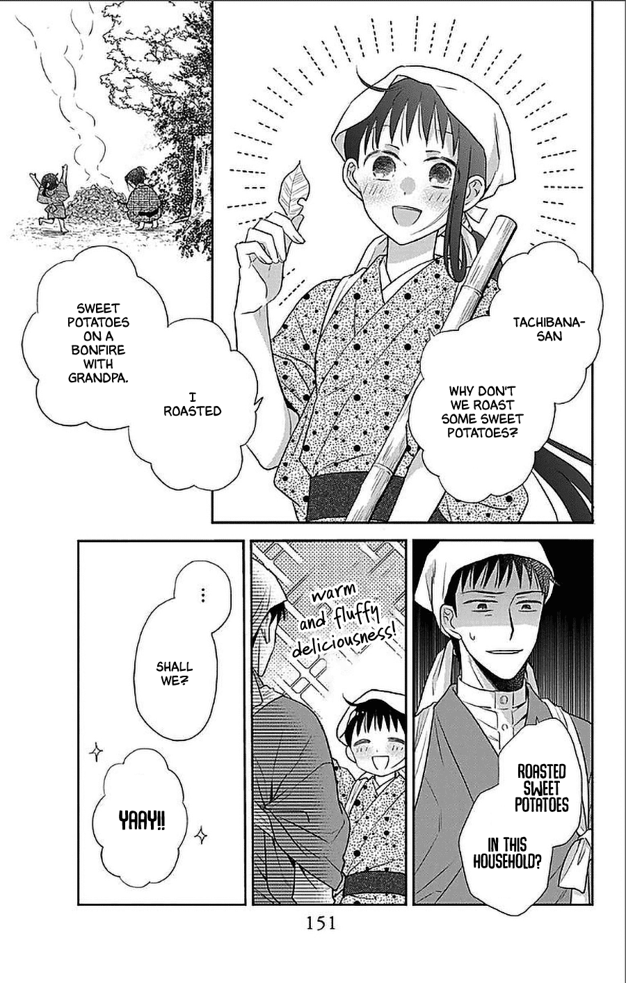 Tendou-ke Monogatari Chapter 51.5 page 3 - Chapter 51.5: Extra: Roasted Sweet Potatoes