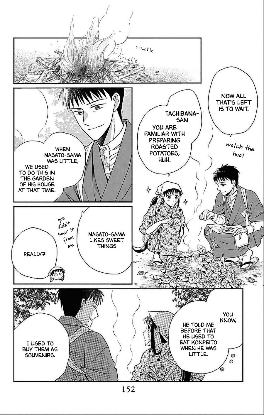 Tendou-ke Monogatari Chapter 51.5 page 4 - Chapter 51.5: Extra: Roasted Sweet Potatoes