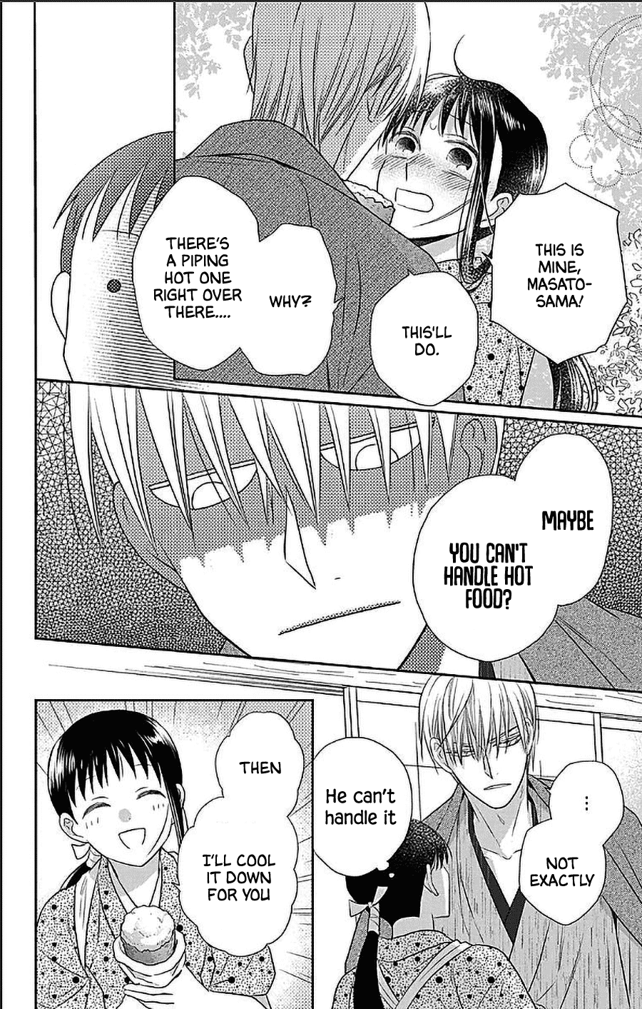 Tendou-ke Monogatari Chapter 51.5 page 8 - Chapter 51.5: Extra: Roasted Sweet Potatoes