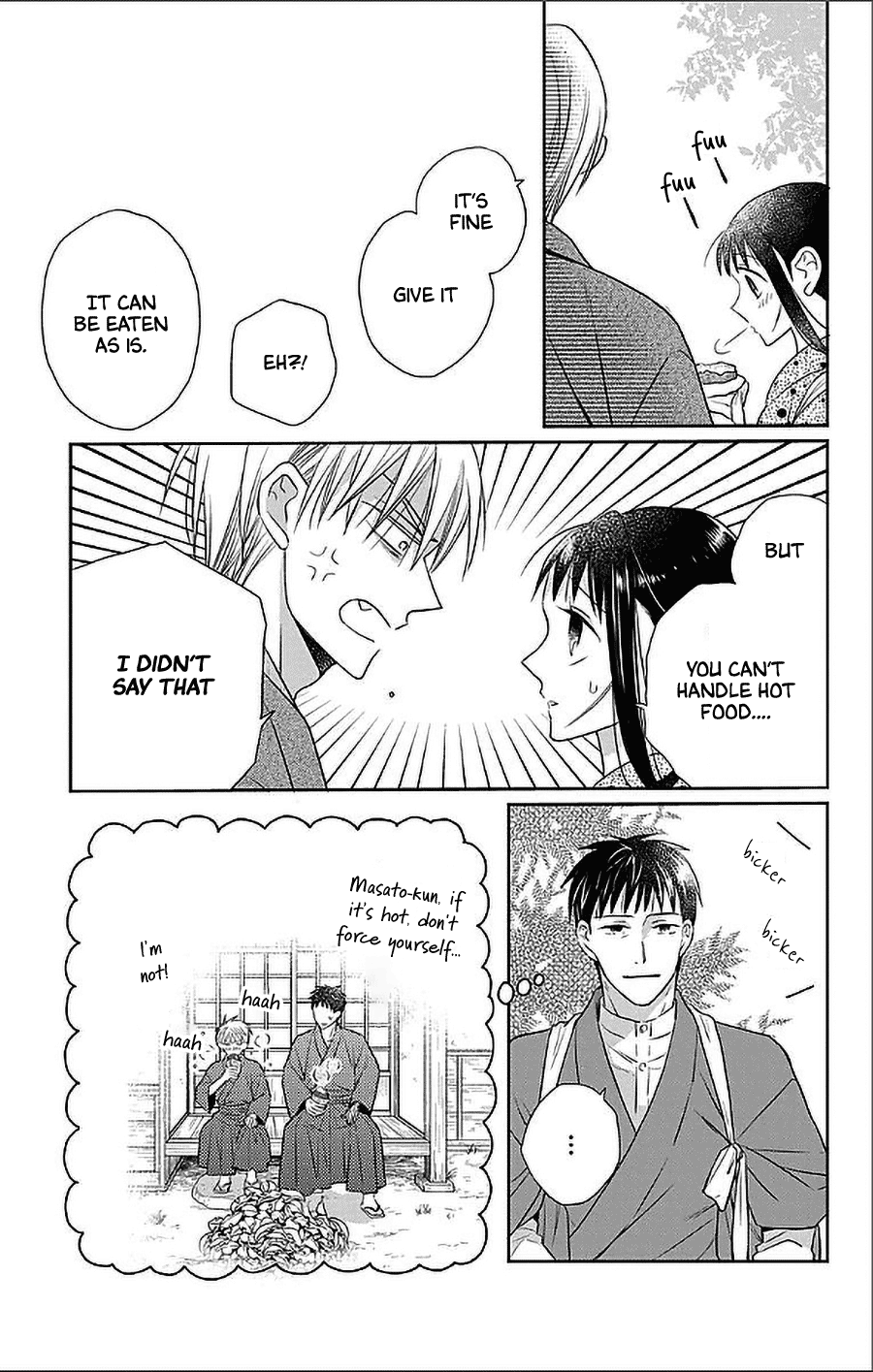 Tendou-ke Monogatari Chapter 51.5 page 9 - Chapter 51.5: Extra: Roasted Sweet Potatoes