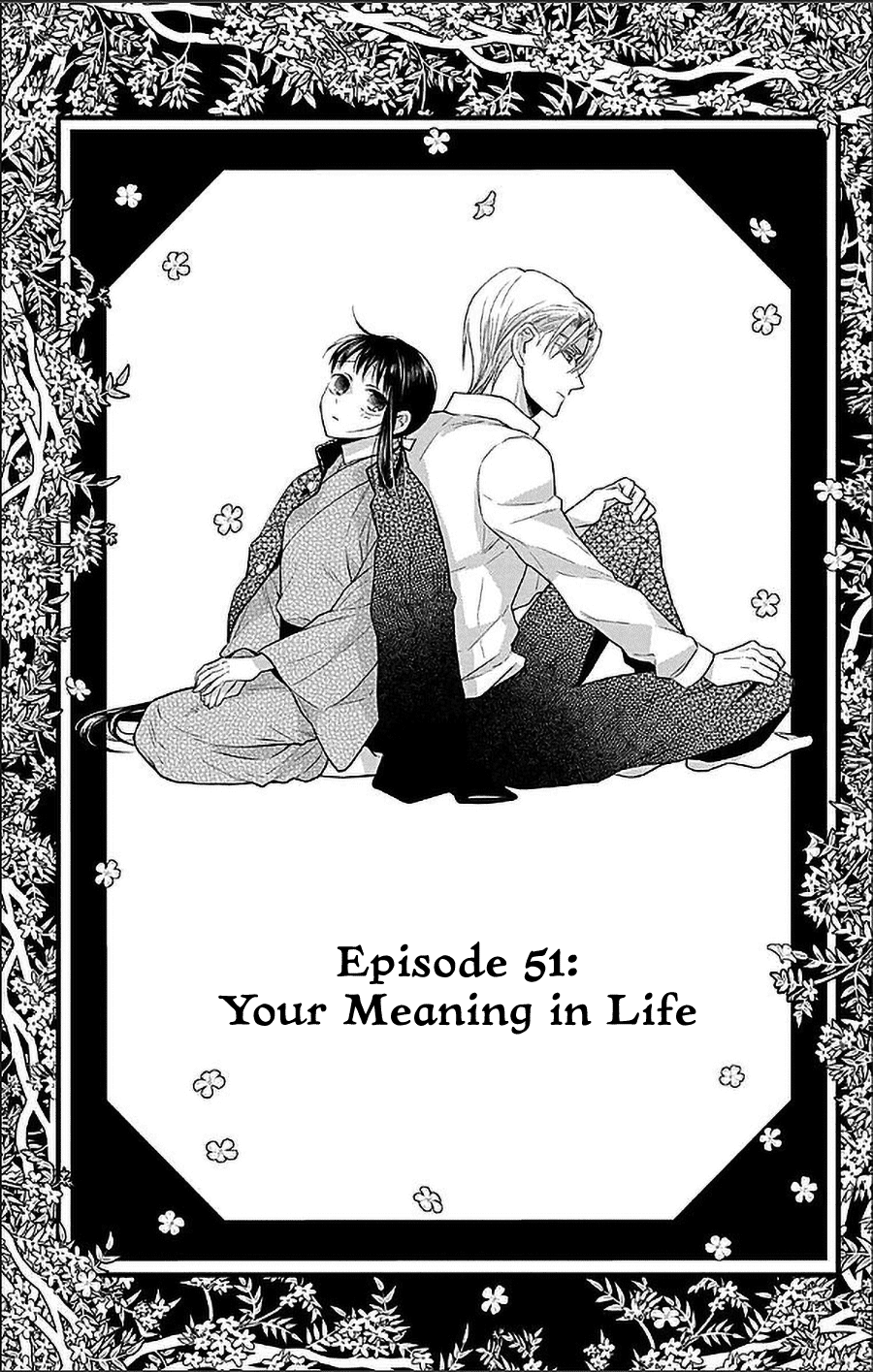 Tendou-ke Monogatari Chapter 51 page 1 - Chapter 51: Your Meaning in Life