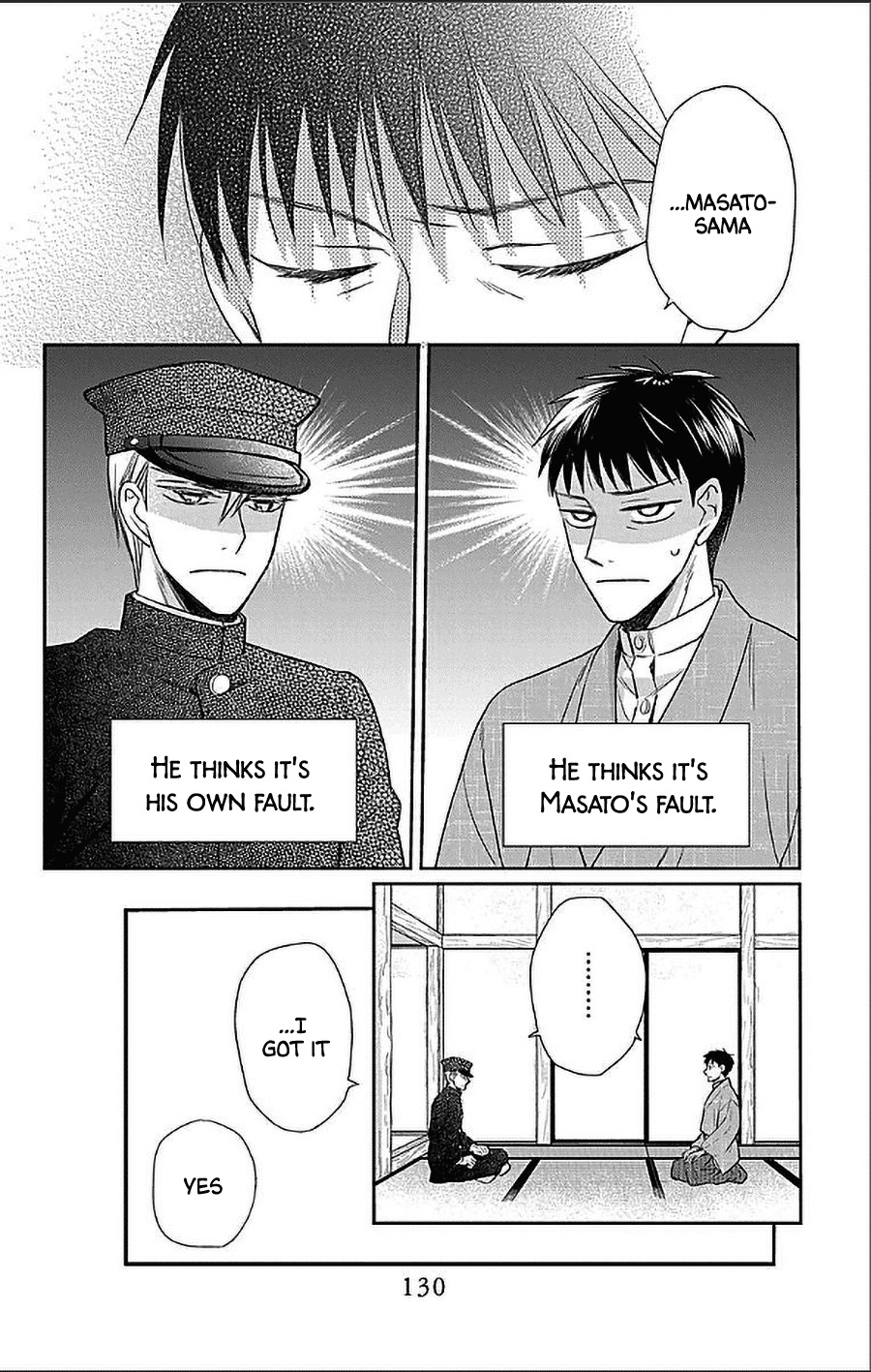 Tendou-ke Monogatari Chapter 51 page 14 - Chapter 51: Your Meaning in Life