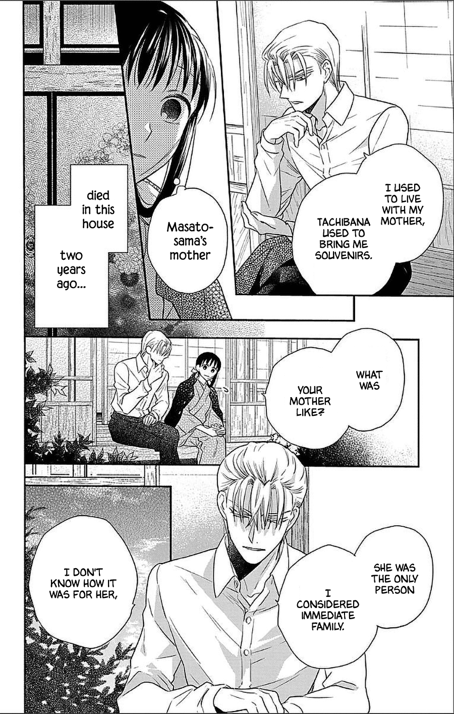 Tendou-ke Monogatari Chapter 51 page 20 - Chapter 51: Your Meaning in Life