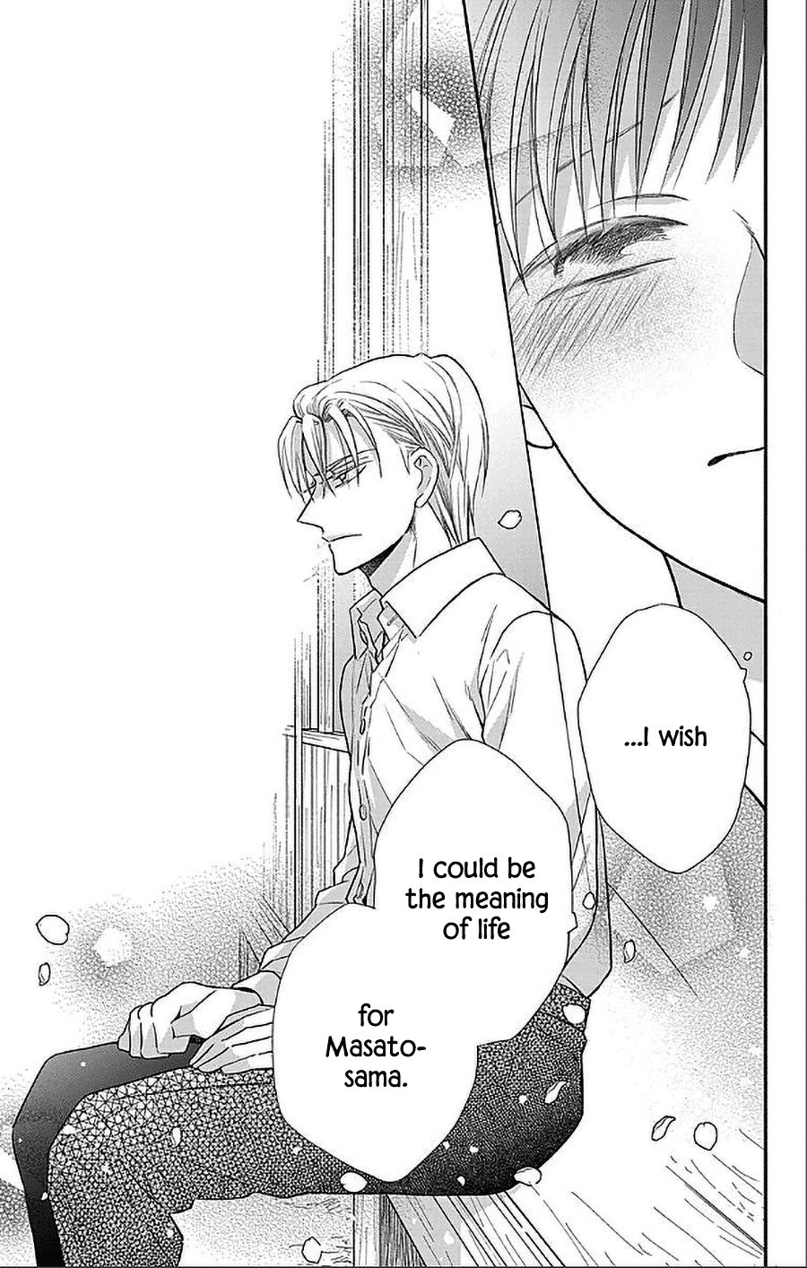 Tendou-ke Monogatari Chapter 51 page 23 - Chapter 51: Your Meaning in Life