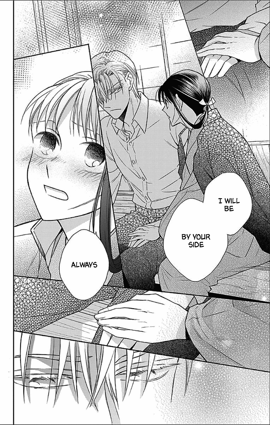 Tendou-ke Monogatari Chapter 51 page 24 - Chapter 51: Your Meaning in Life