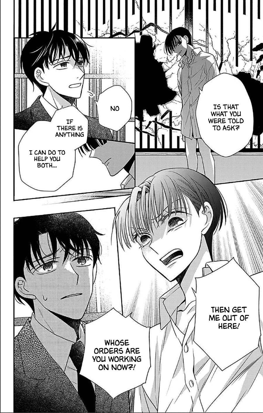 Tendou-ke Monogatari Chapter 51 page 6 - Chapter 51: Your Meaning in Life