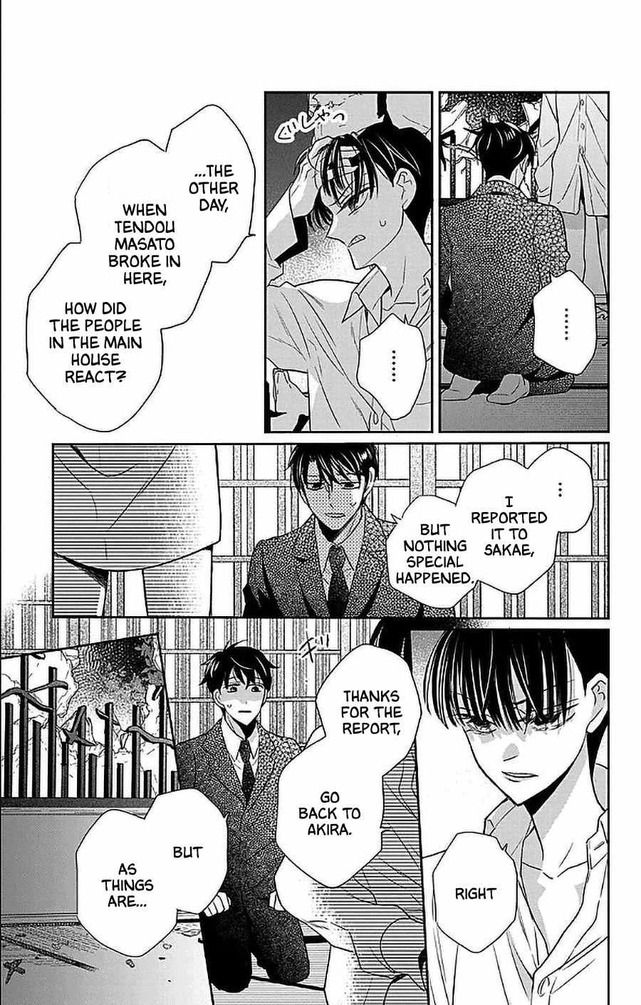 Tendou-ke Monogatari Chapter 51 page 7 - Chapter 51: Your Meaning in Life