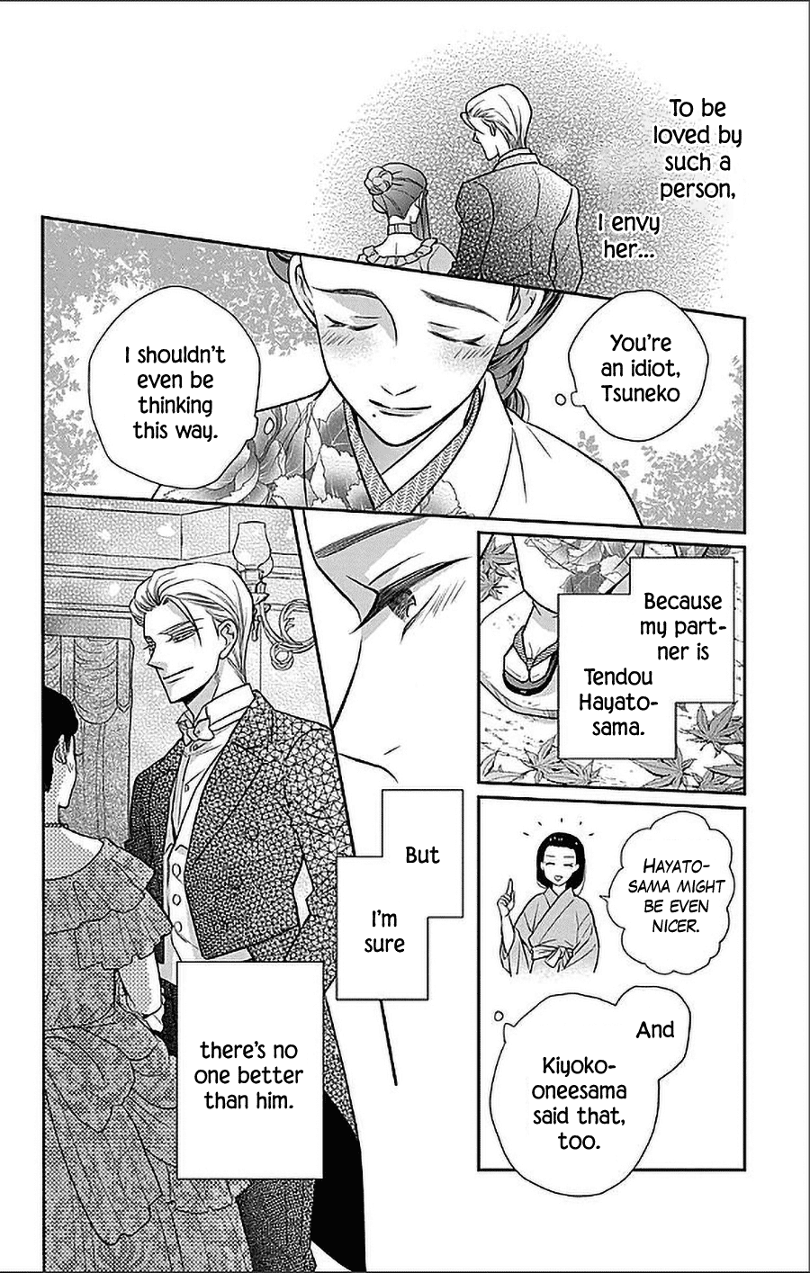 Tendou-ke Monogatari Chapter 52 page 11 - Chapter 52: Tsuneko and Hayato