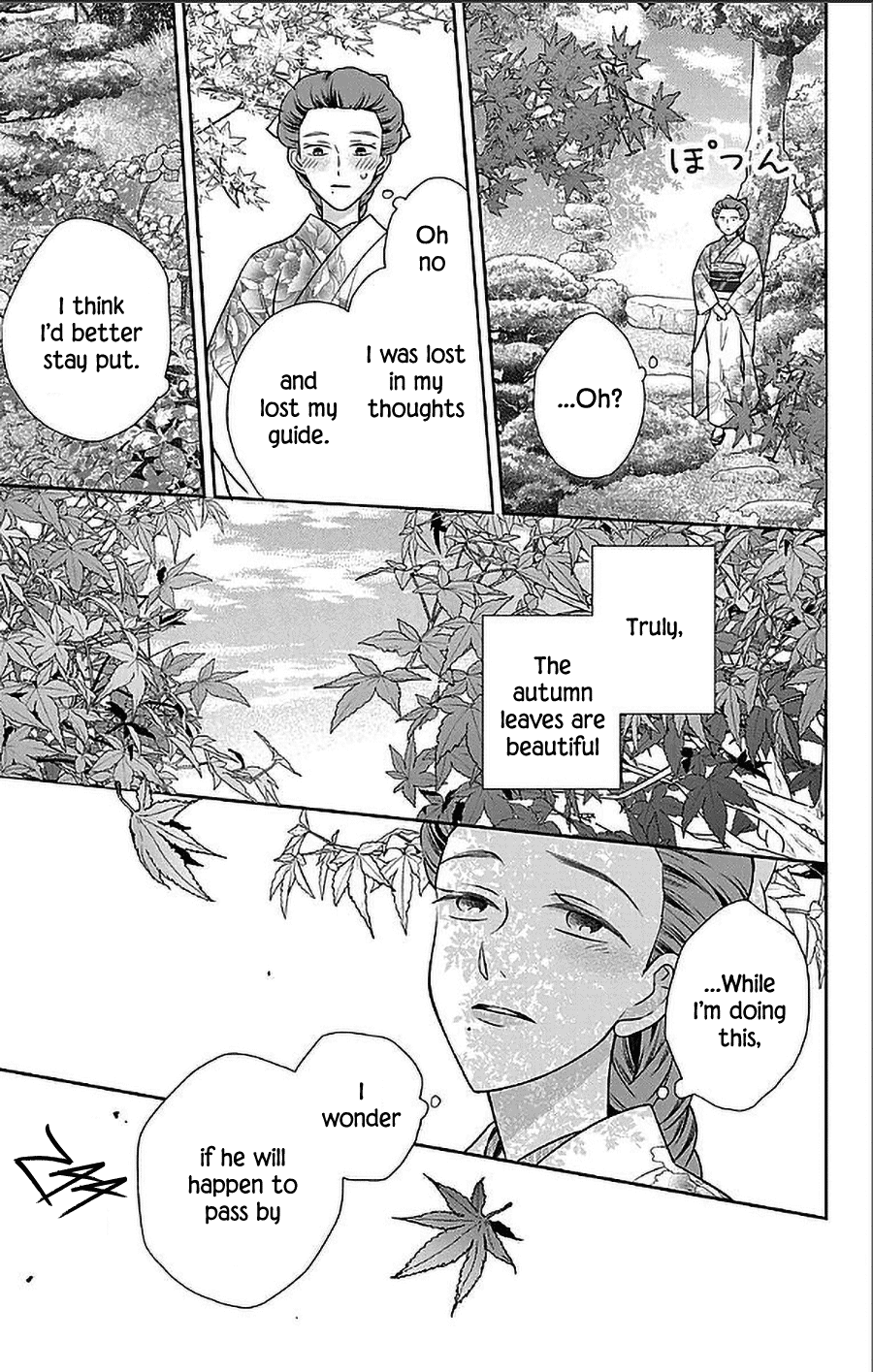 Tendou-ke Monogatari Chapter 52 page 12 - Chapter 52: Tsuneko and Hayato