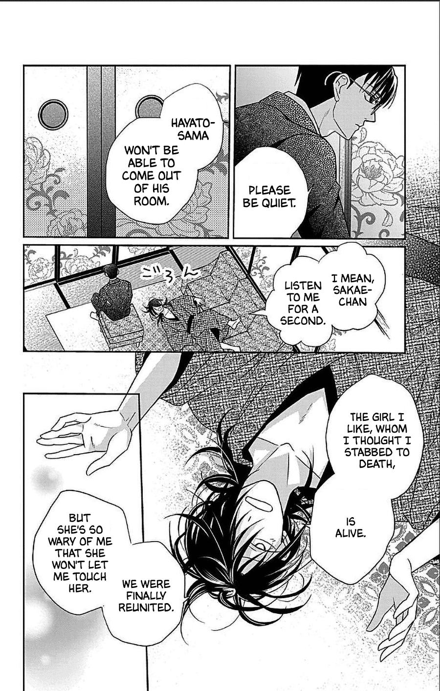 Tendou-ke Monogatari Chapter 52 page 20 - Chapter 52: Tsuneko and Hayato