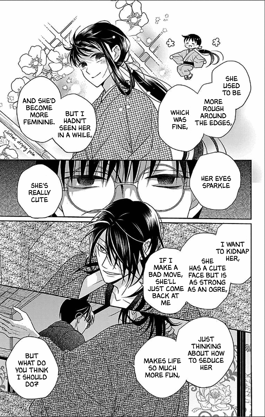 Tendou-ke Monogatari Chapter 52 page 21 - Chapter 52: Tsuneko and Hayato