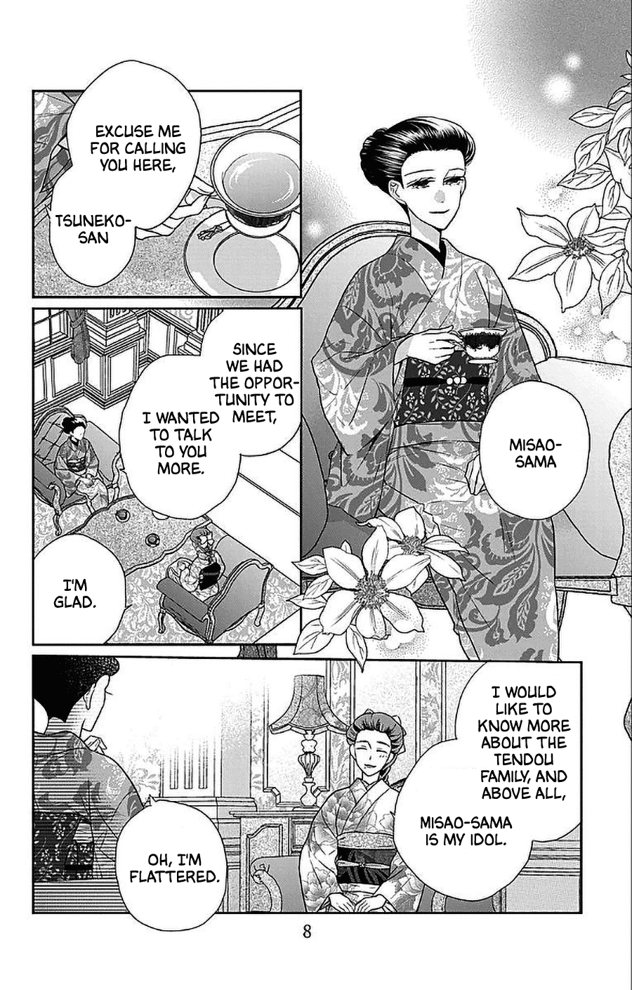 Tendou-ke Monogatari Chapter 52 page 5 - Chapter 52: Tsuneko and Hayato