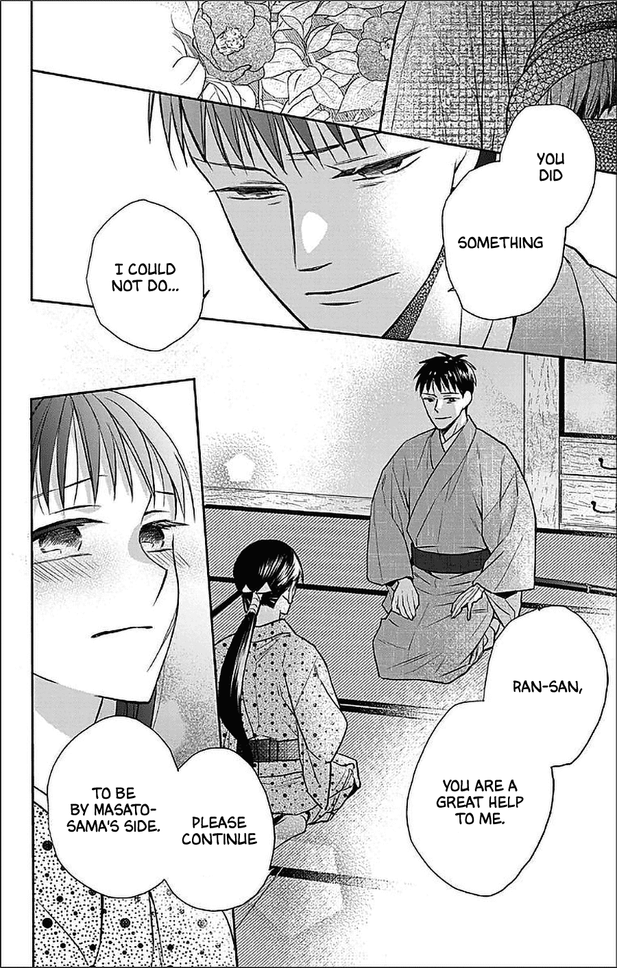 Tendou-ke Monogatari Chapter 53 page 20 - Chapter 53: Moonlit Night Deal