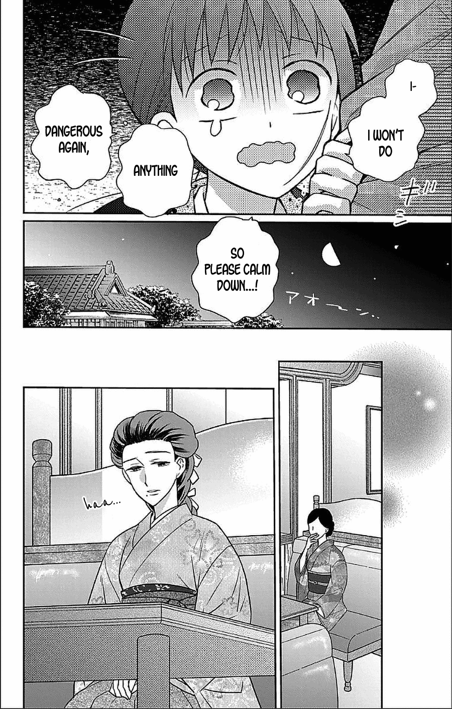 Tendou-ke Monogatari Chapter 53 page 24 - Chapter 53: Moonlit Night Deal