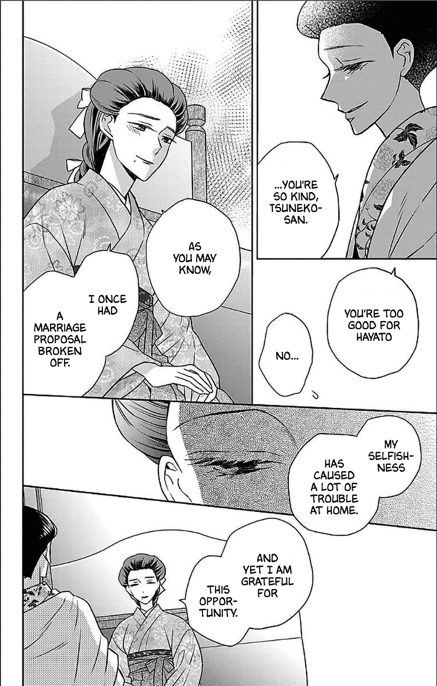 Tendou-ke Monogatari Chapter 53 page 26 - Chapter 53: Moonlit Night Deal