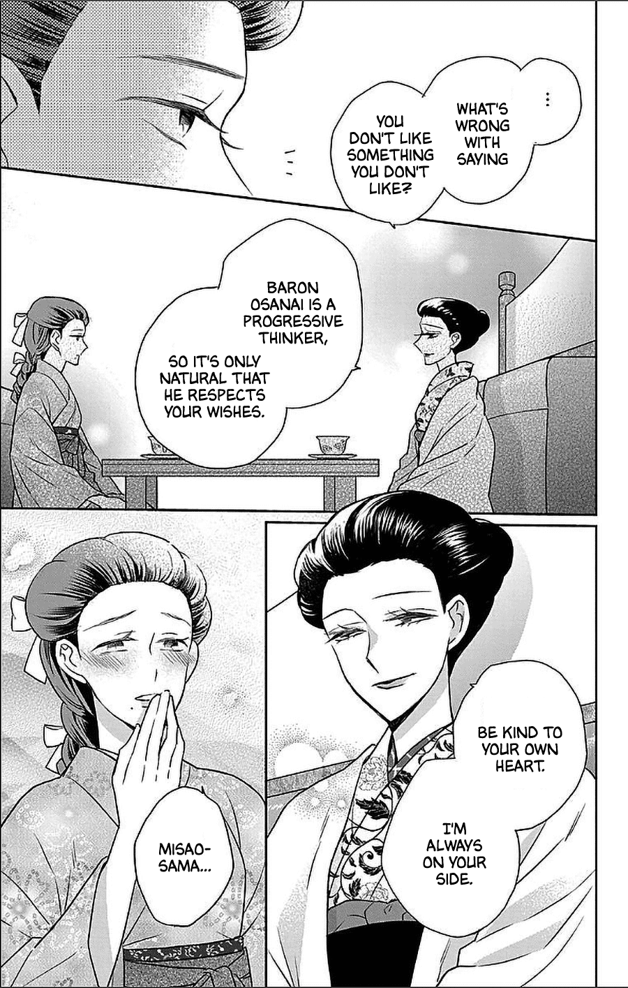 Tendou-ke Monogatari Chapter 53 page 27 - Chapter 53: Moonlit Night Deal